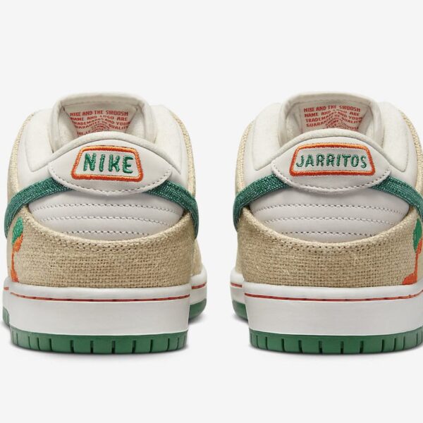 Dunk Low SB Jarritos