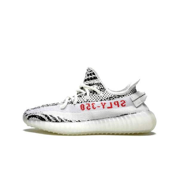 Yeezy Boost 350 V2 Zebra (2023)