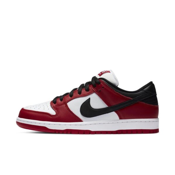 Dunk Low SB J-Pack Chicago